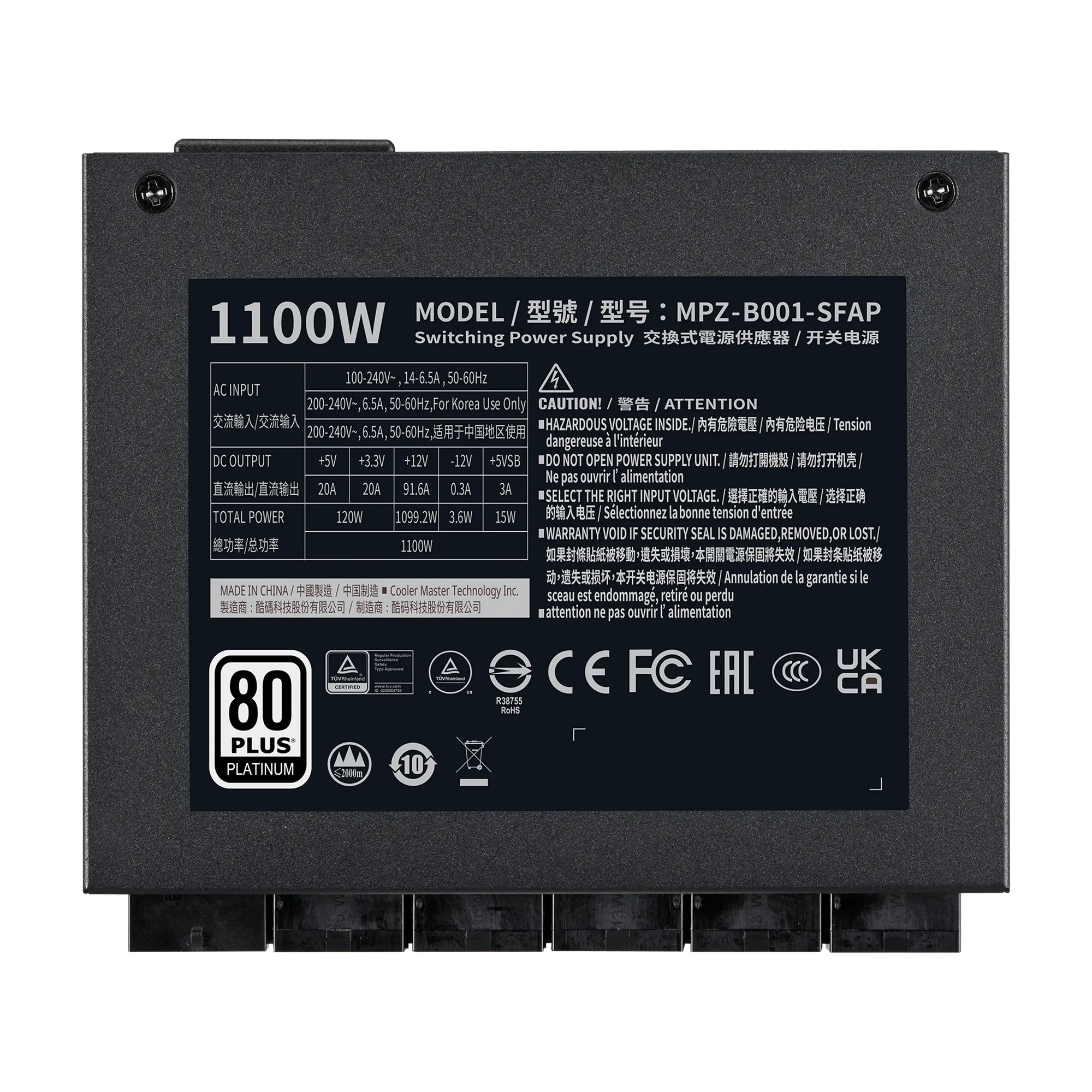 Cooler Power supplies